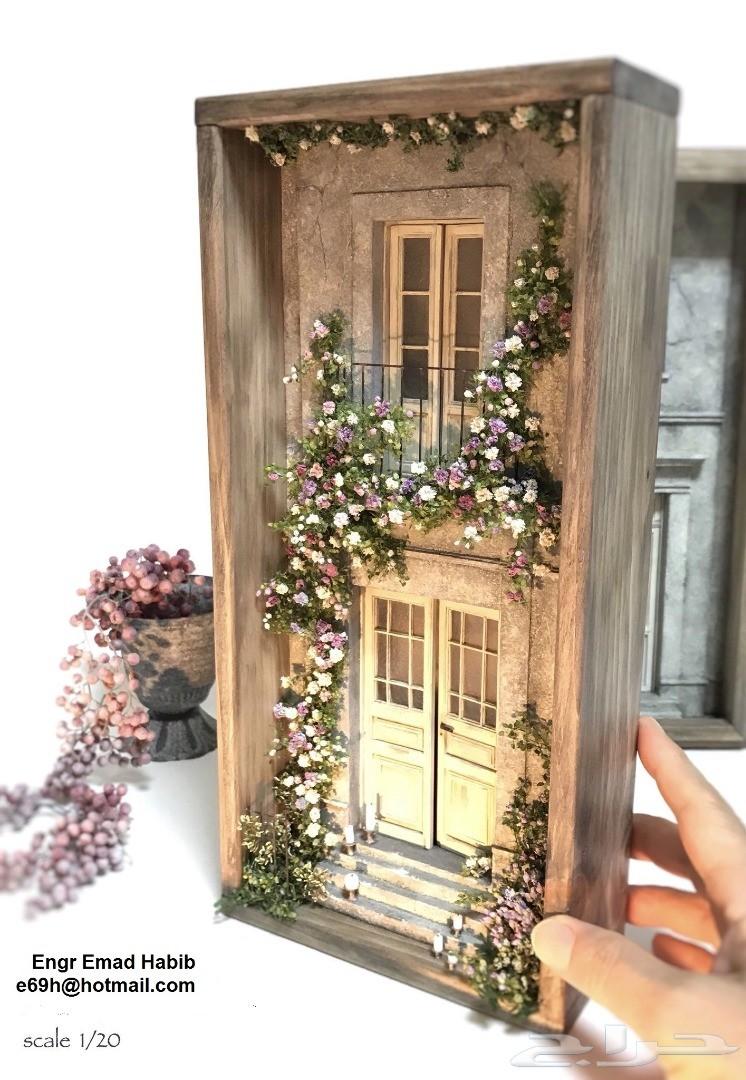Maquette..ماكيت معماري و تصميم داخلي وخارجي