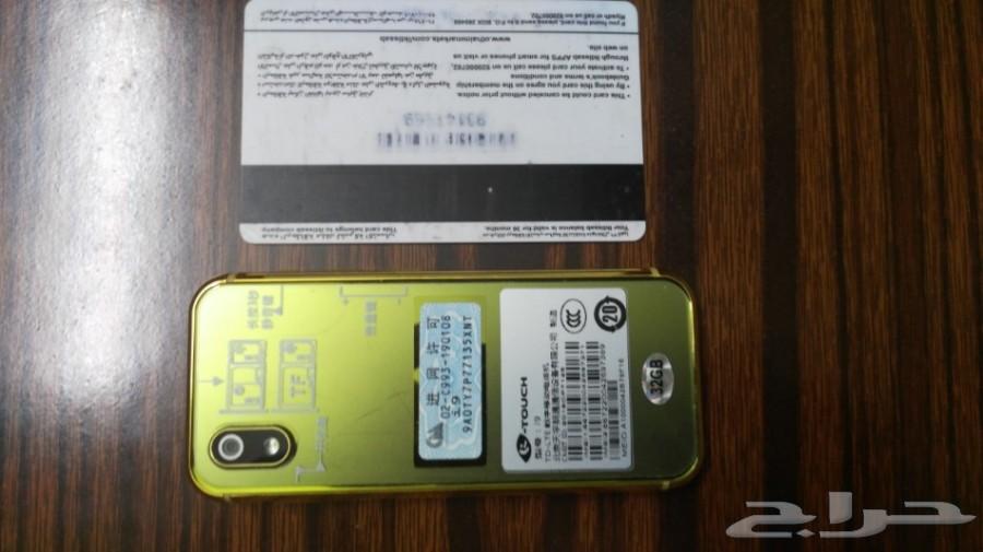 اقوى جوال 4G ميني اندرويد 32جيجا فتح قفل وجه