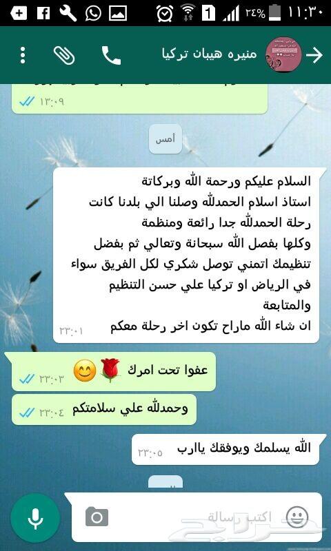 بكج مكس لشخصين 14 يوم دبي و ماليزيا 2019