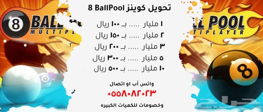 تصميم مواقع انترنت بإحترافية بأقل الأسعار