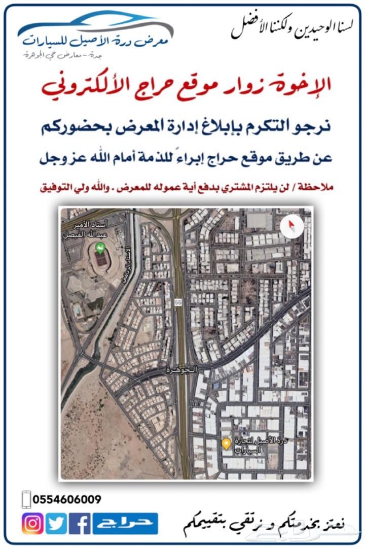 سوزوكي سياز GLX . GL . جديدة .2019