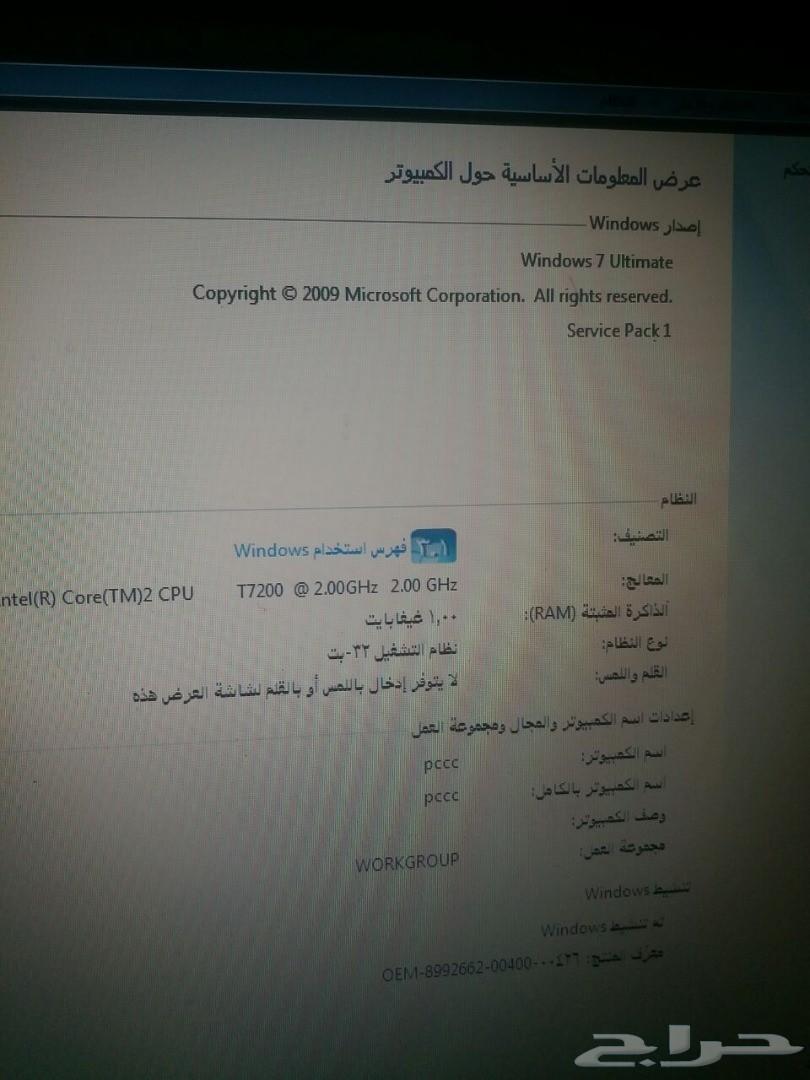 لاب توب توشيبا قديم ونظيف600(تم تخفيض السعر)