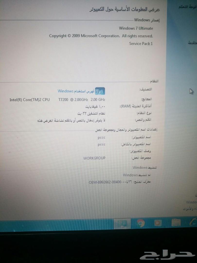 لاب توب توشيبا قديم ونظيف600(تم تخفيض السعر)