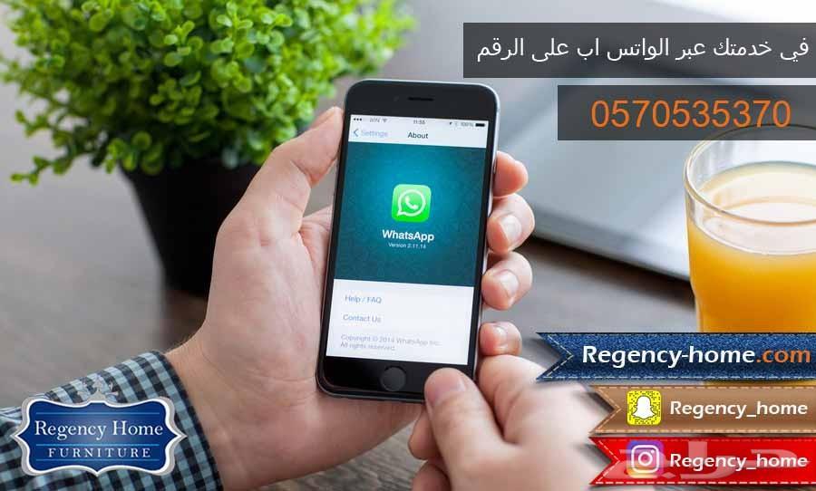 غرفة نوم تركية بتصميم راقي