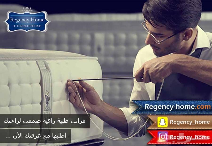 غرفة نوم تركية بتصميم راقي