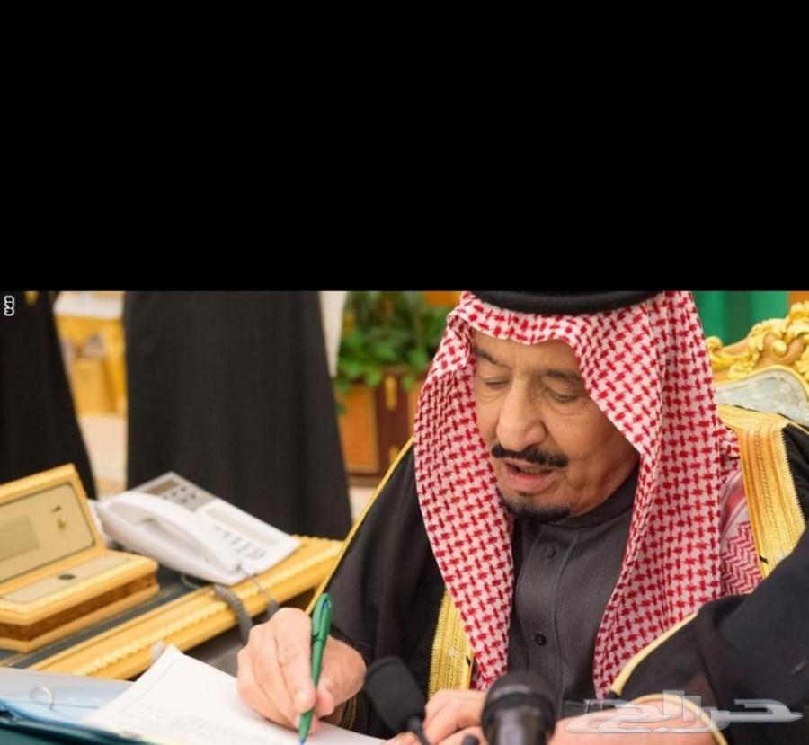 قلم الملك سلمان وولي العهد يوجد لدينا