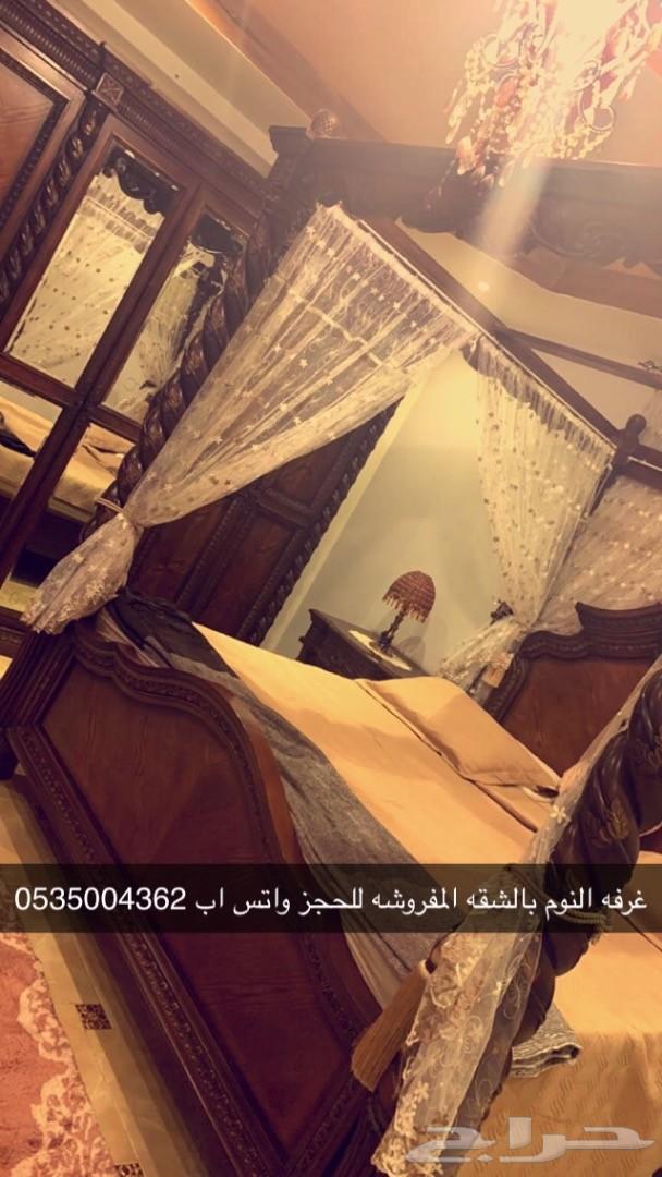 شقه خاصه لايجار اليومي