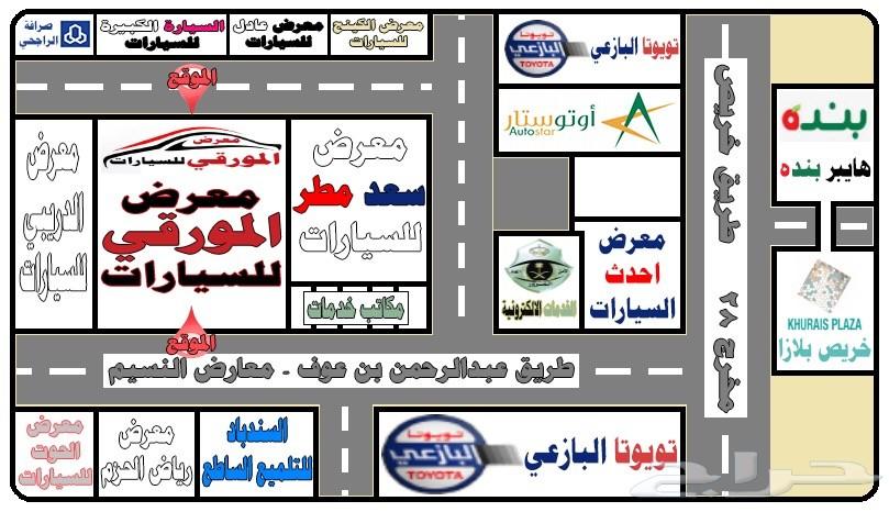شاص 2011 ديزل نظيف جدا جدا (تم البيع)