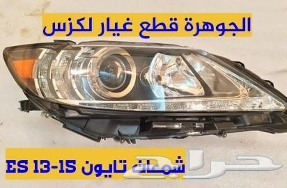 شمعات ES 2013-2015