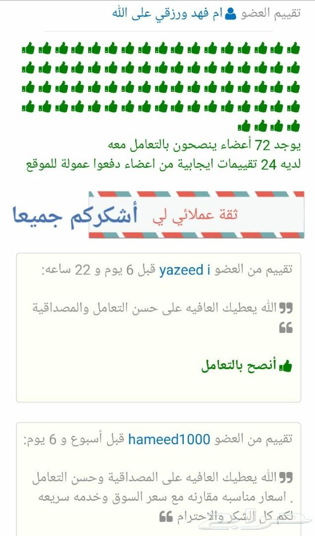 الكوخ الريفي بالتصميم الجميل الجذاب لأطفالك