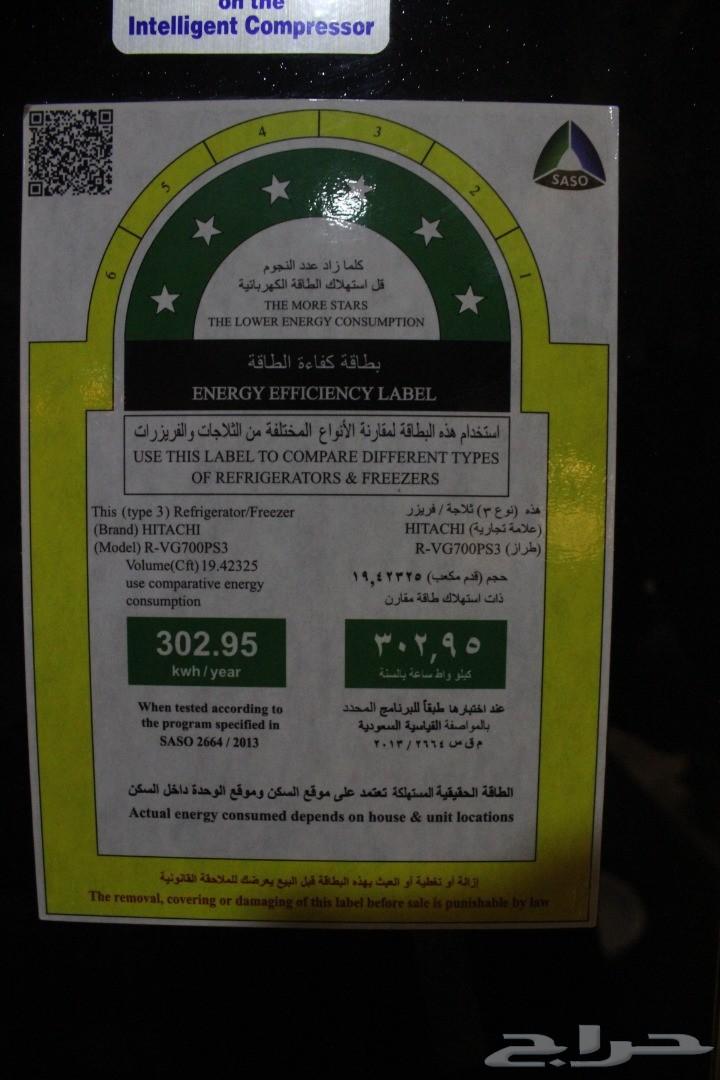 فود ترك - كوفي ( Food Truck - Coffee )
