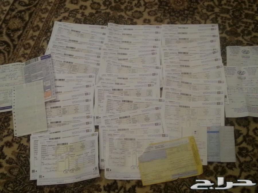 شمعات تاهو ( DEPO )