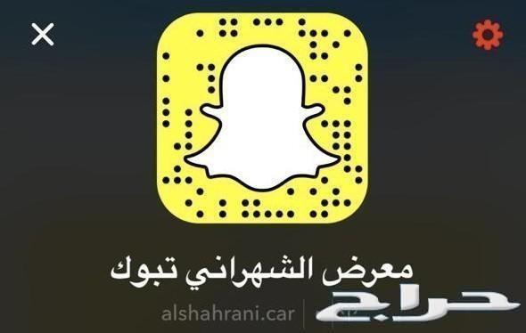 GXR 2016 فل كامل سعودي (تم البيع )