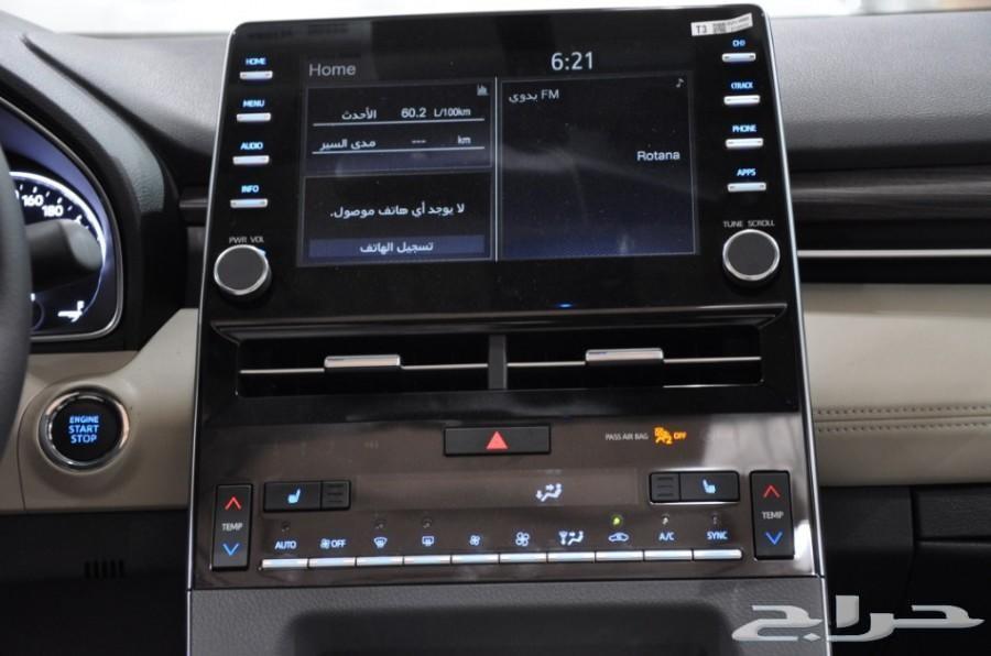 أفالون تورينج نص فل 2019سعودي 147.000
