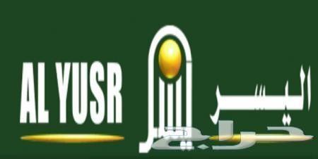 النترا جنوط مثبت سرعه 2019