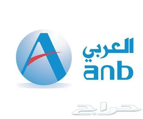 النترا جنوط مثبت سرعه 2019