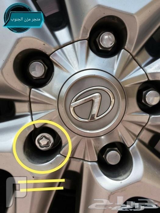 تأمين كفرات وجنوط سيارتك من السرقة