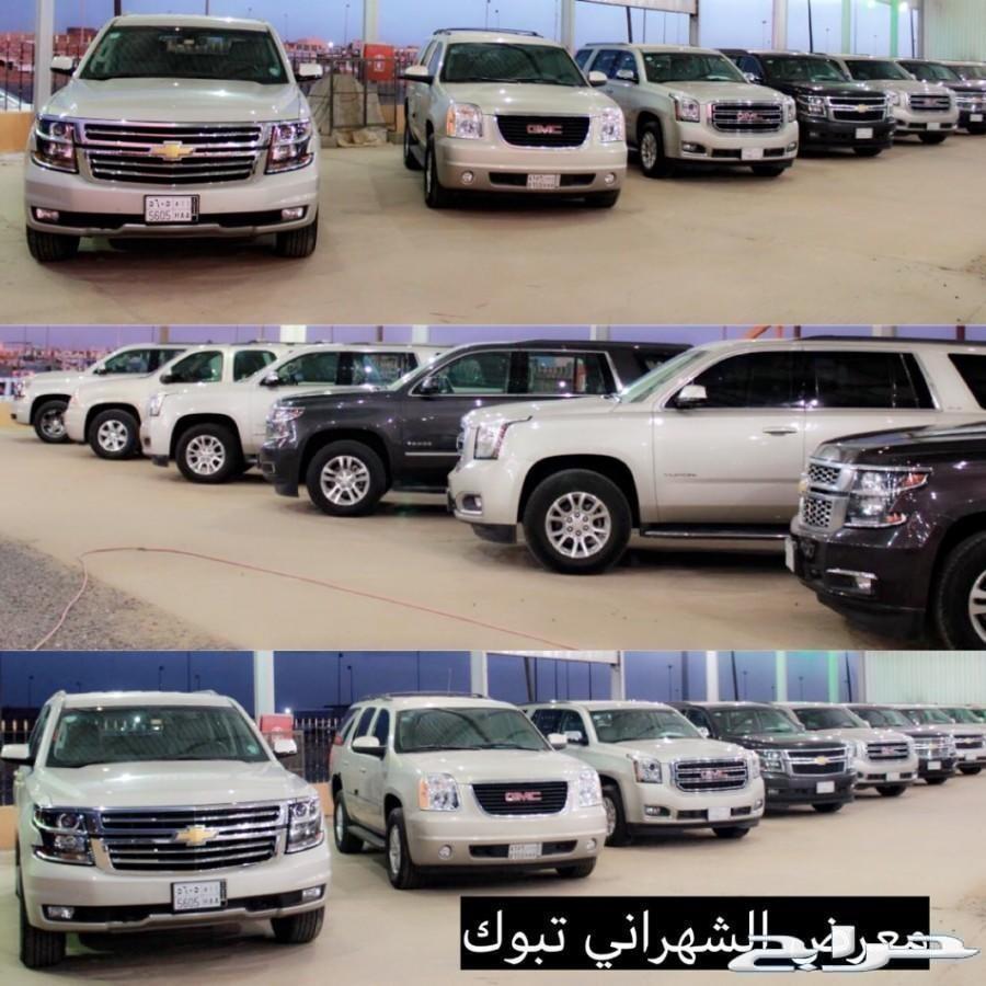 افالونSE 2015خليجي( تم البيع )
