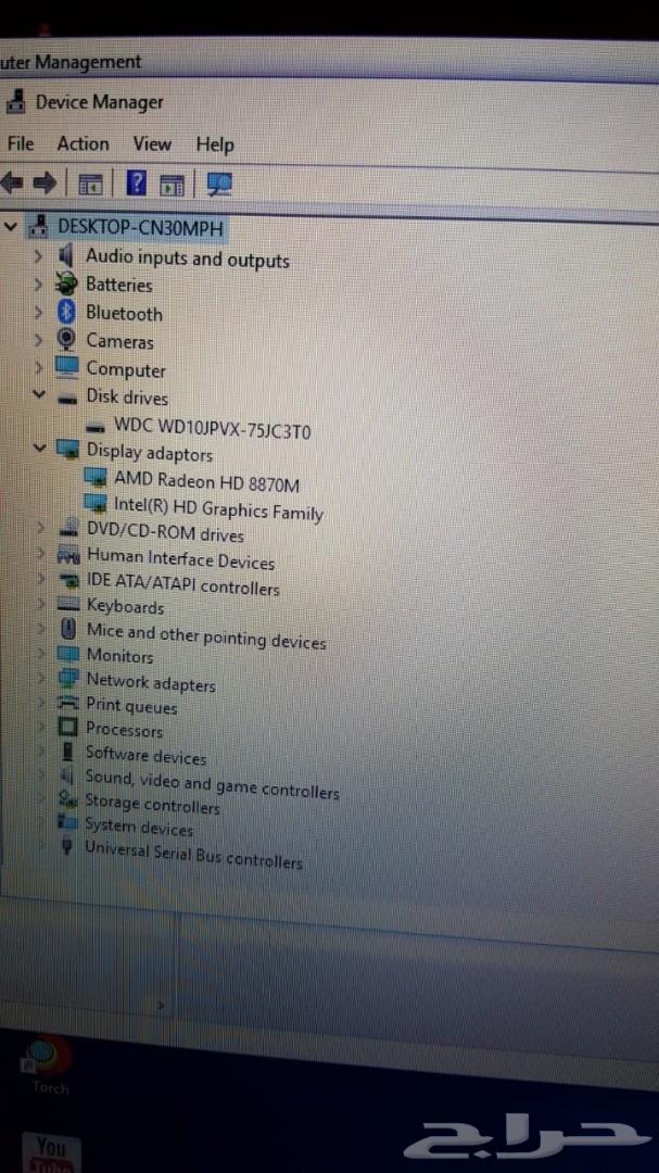 Dell Laptop-ديل لاب توب-إنتل كورi7 -رام 16gb