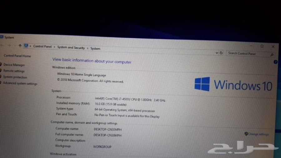 Dell Laptop-ديل لاب توب-إنتل كورi7 -رام 16gb