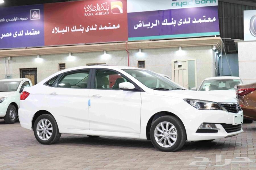 شانجان v7 فل كامل 2020