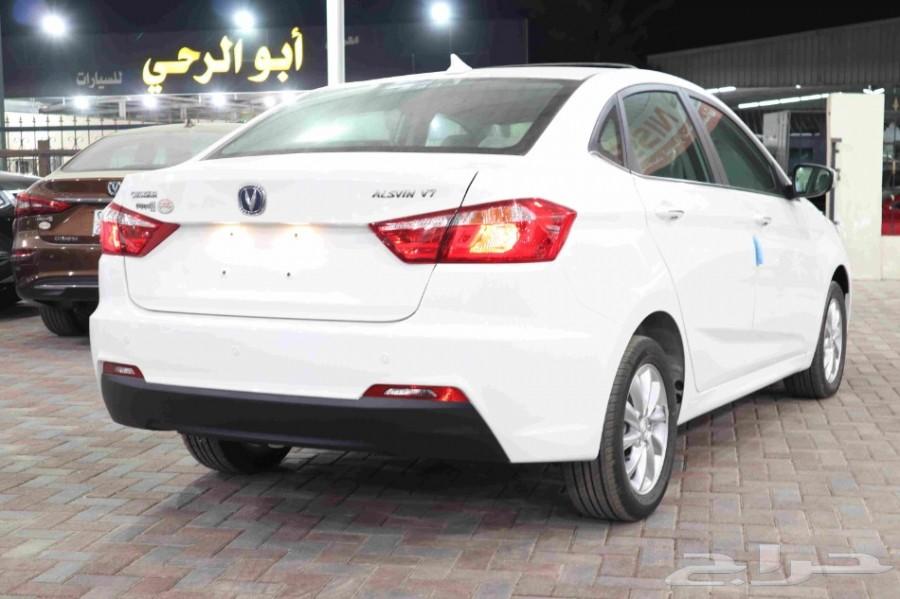 شانجان v7 فل كامل 2020
