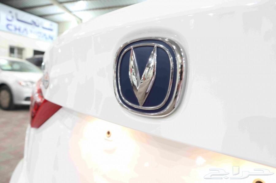 شانجان v7 فل كامل 2020