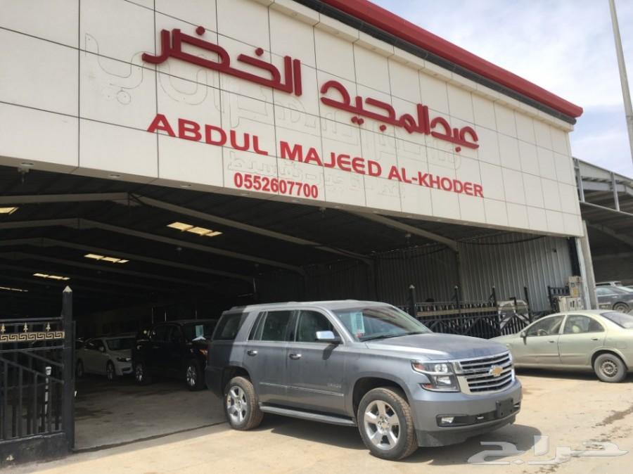 شيفروليه تاهو LS مطور دبل 2019لدي معرض عبدالمجيد الخضر الرياض الشفاء
