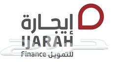 سوناتا 2019 جلد بصمه تشغيل عن بعد