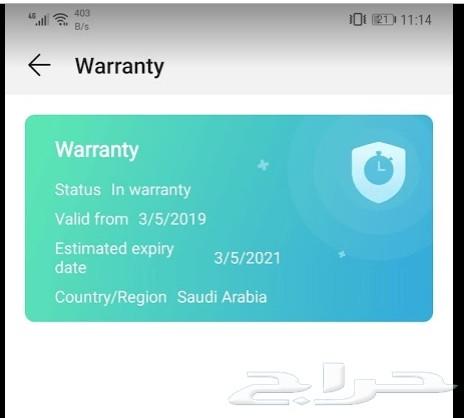 هواوي ميت 20 برو Huawei Mate 20 PRO شهرين-بيع