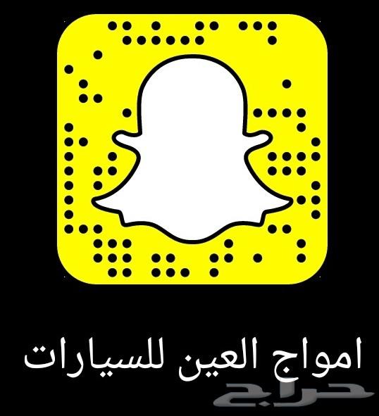 نيسان باترول 2016 عداد 74000كم
