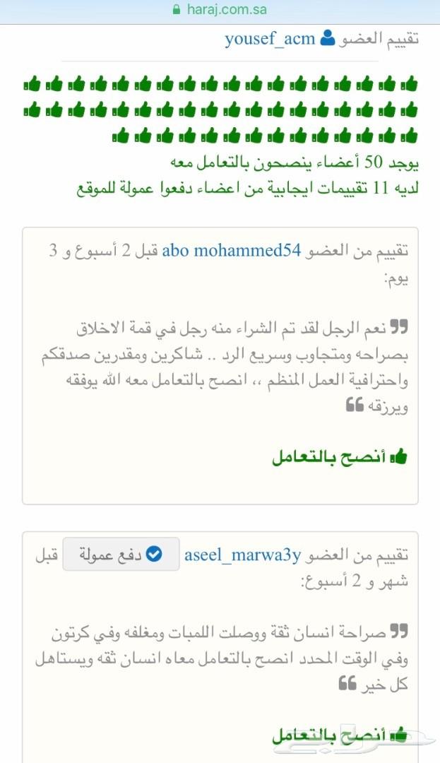 أنوار بيضاء لحلقات BMW