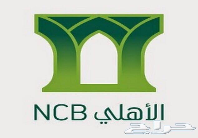 هونداي النترا 2019-2.0 فتحة سقف باقل الاسعار