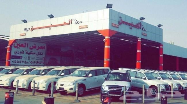 شفروليه تاهو2015عداد107000