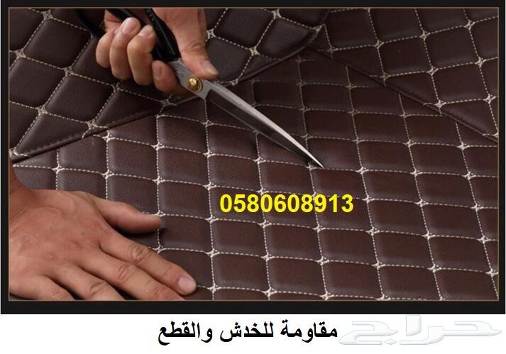عرض رمضان على دعاسات جلد فاخره للاندكروزر