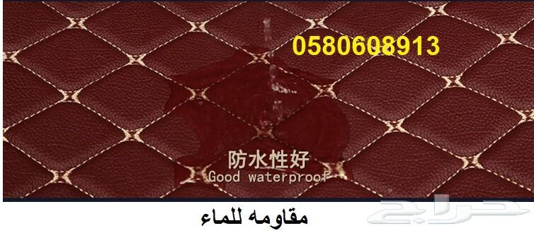 عرض رمضان على دعاسات جلد فاخره للاندكروزر