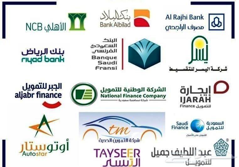 هونداي النترا 2.0 سي سي 2019 نقد و تقسيط