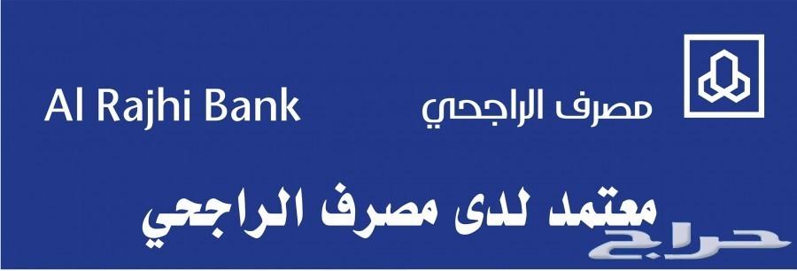 هواندا 2018 اكورد EX فل كامل بدون رادارا