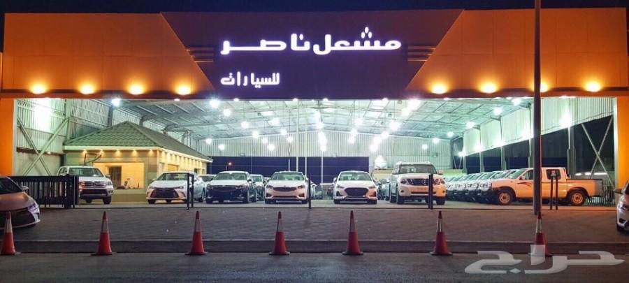 سوناتا 2019 جلد بصمه تشغيل عن بعد