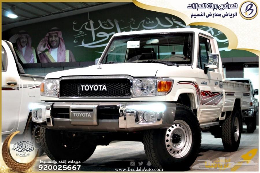 تويوتا شاص 2019 ونش - فطيمي 151.000