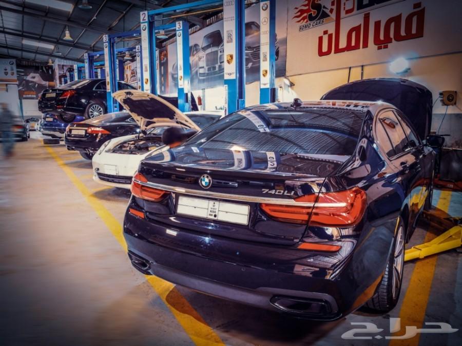 صيانة بي ام دبليو بالرياض - مركز عربة السمو