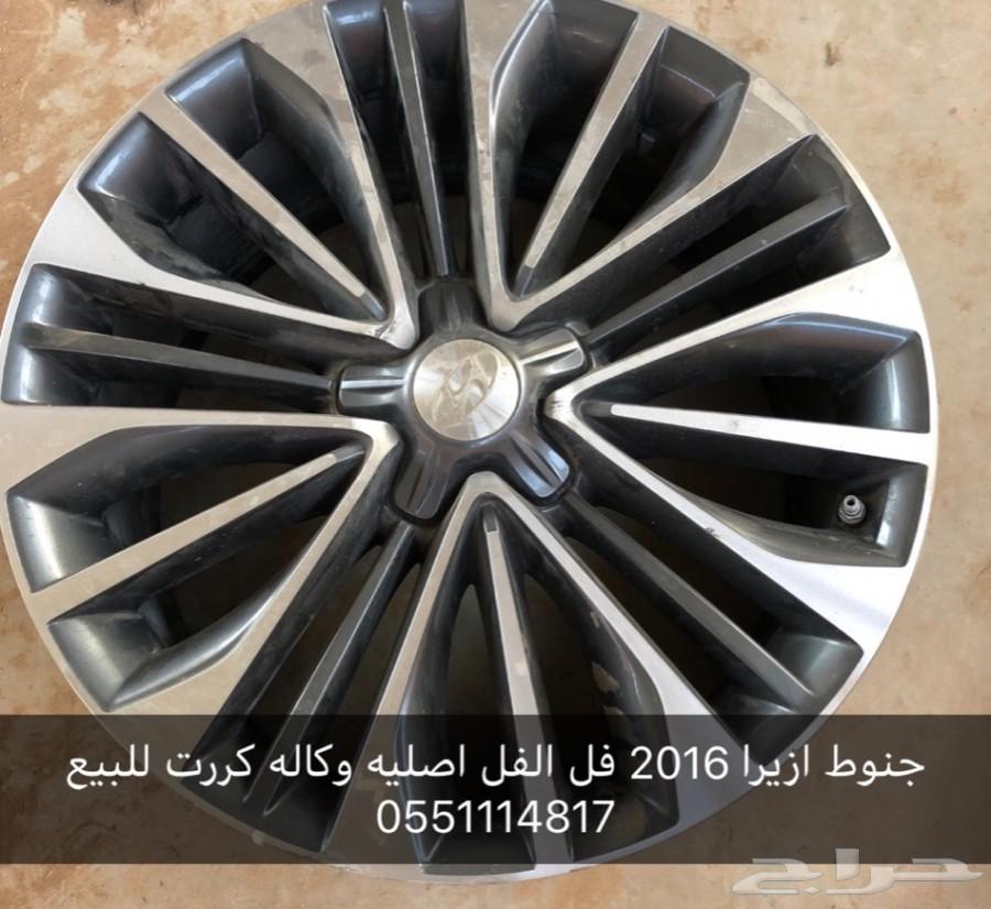 جنوط ازيرا فل الفل اصليه وكاله للبيع
