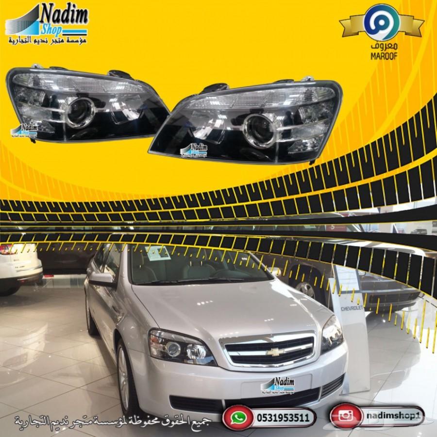 شمعات كابرس مكحلة 2007-2017 باقل الاسعار