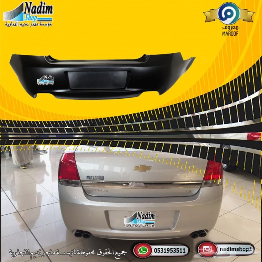 شمعات كابرس مكحلة 2007-2017 باقل الاسعار