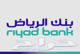كيا سبورتاج 1.6 موديل 2019 باقل الاسعار