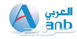 كيا سبورتاج 1.6 موديل 2019 باقل الاسعار