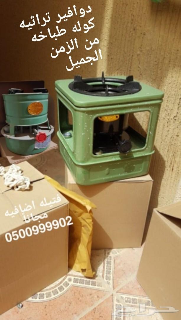 دوافير تراث للبر والمزارع وللهدايا تراثيات