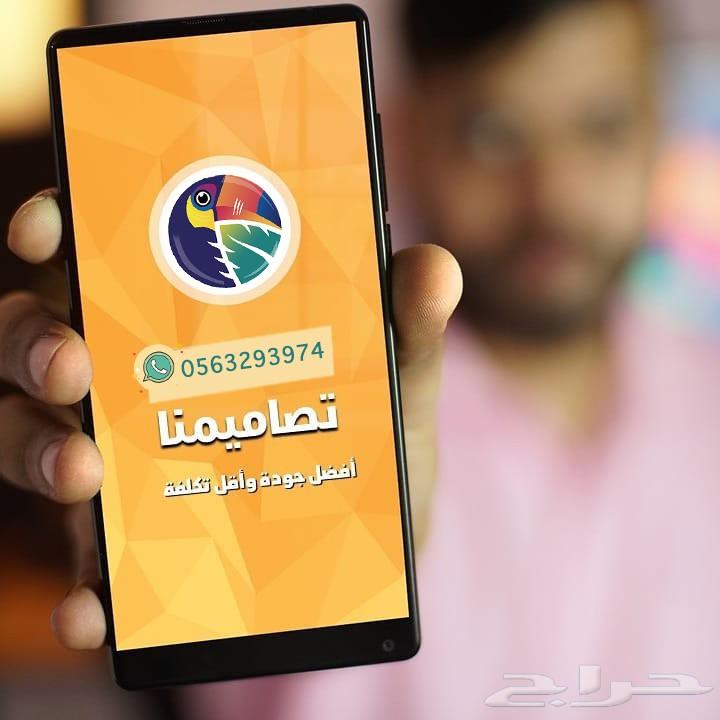نصمم سيرتك الذاتية لتترقى بمنصبك الوظيفي