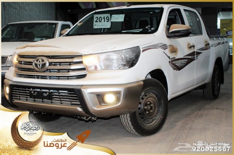 هايلكس غمارتين GLX طيس 2019 حساسات 86.000