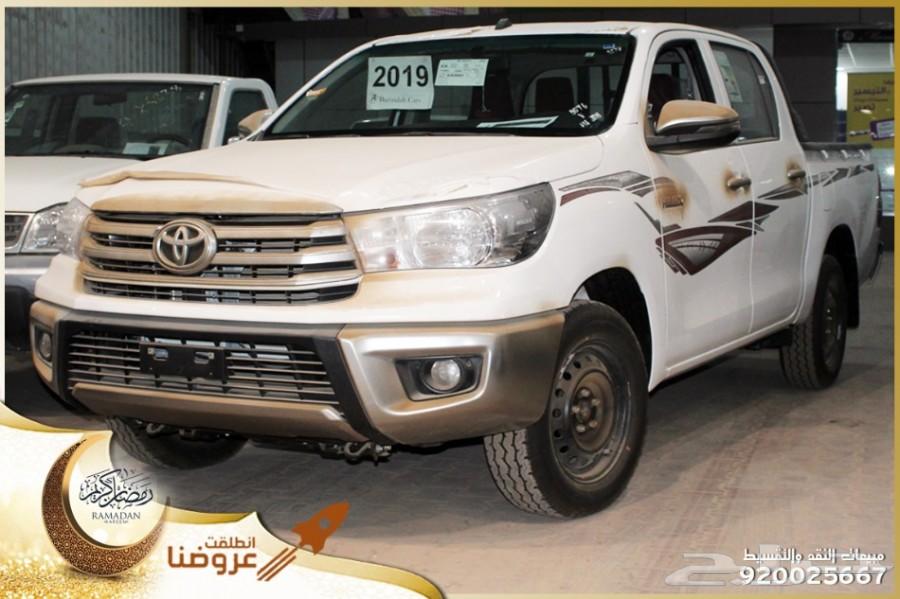 هايلكس غمارتين GLX طيس 2019 حساسات 86.000